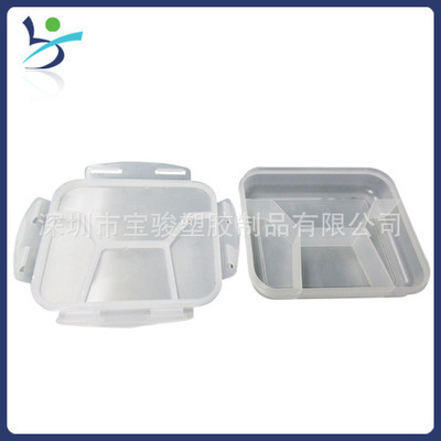 【廠家直銷多格食品塑膠盒 飯盒100%密封】價格,廠家,圖片,塑料盒,深圳市寶駿塑膠制品-馬可波羅網