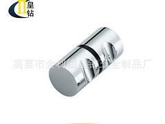 皇鉆五金質量良好的h 404浴室小拉手 高要市金利鎮皇鉆五金制品廠 浴室夾,地彈