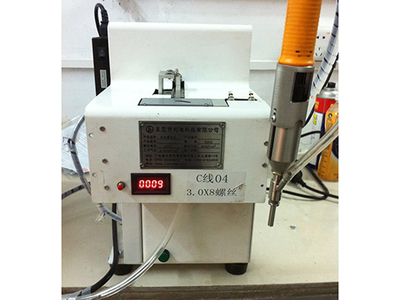 東莞市利準精密五金制品廠 電批與配件一站式解決方案專家