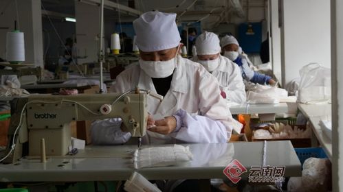 求擴(kuò)散 云南這家公司加班加點生產(chǎn)口罩供應(yīng)防疫一線 現(xiàn)求助原材料