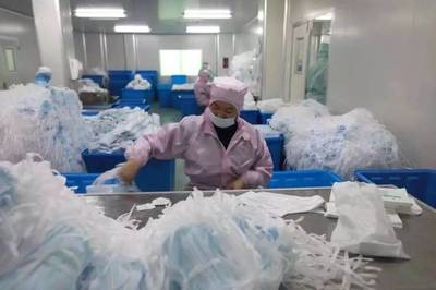 全力做好防疫情、保供應工作!寧波市商務部門推出實舉措