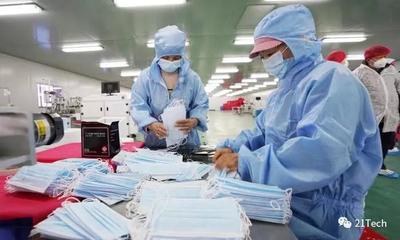 “口罩荒”下工廠跨界樣本:70小時投產、僅2%工人到崗