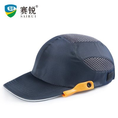 民族品牌賽銳 “關(guān)于傳承,關(guān)于創(chuàng)新”的背后
